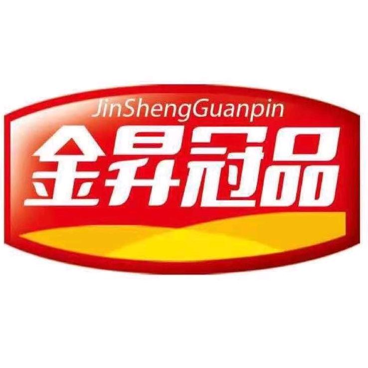 金昇冠品食品厂