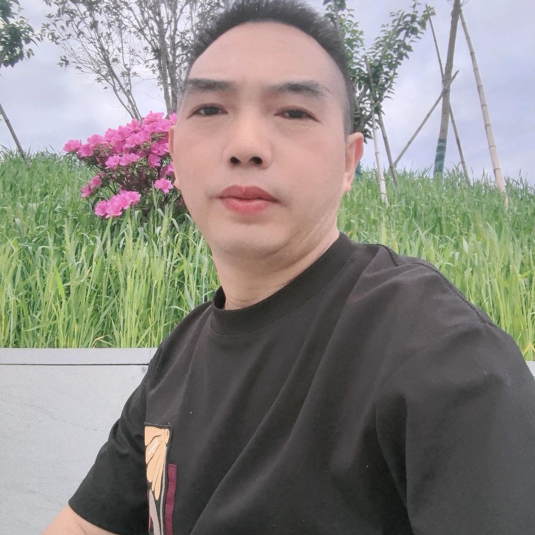 一身幸福