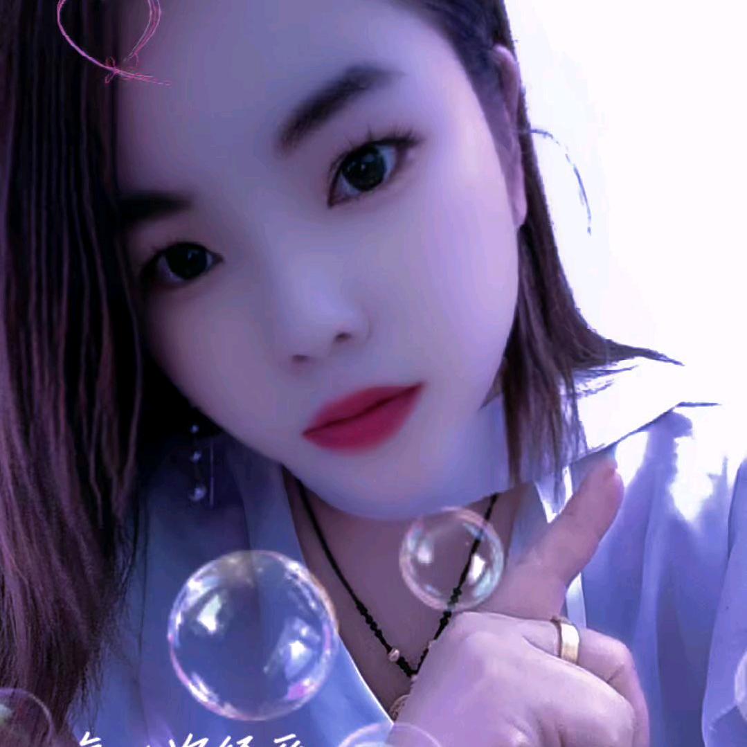 云南妹