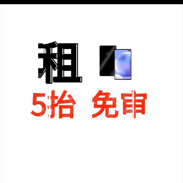糖色