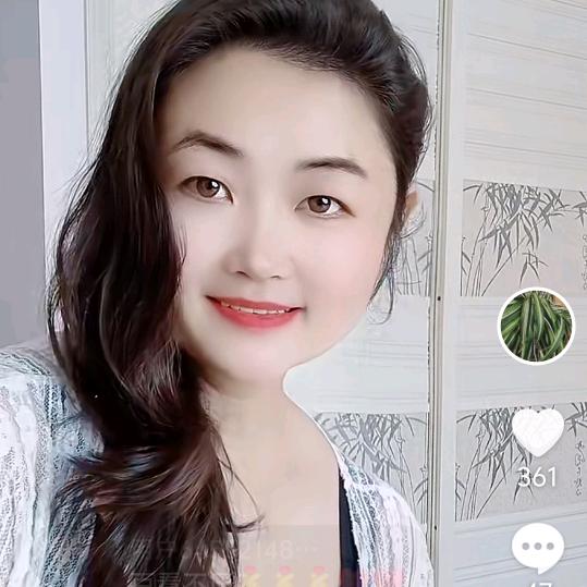 翠花
