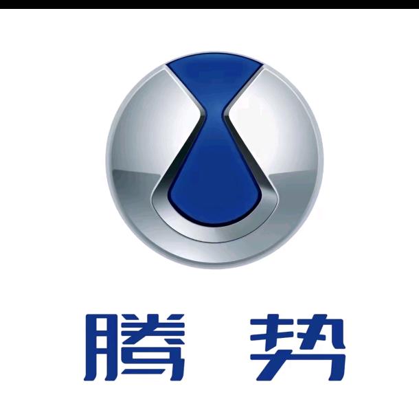 腾势汽车 | 楚雄易达腾势体验店