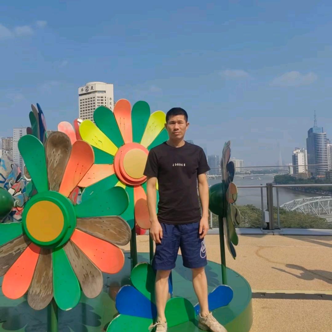 有志者事竟成