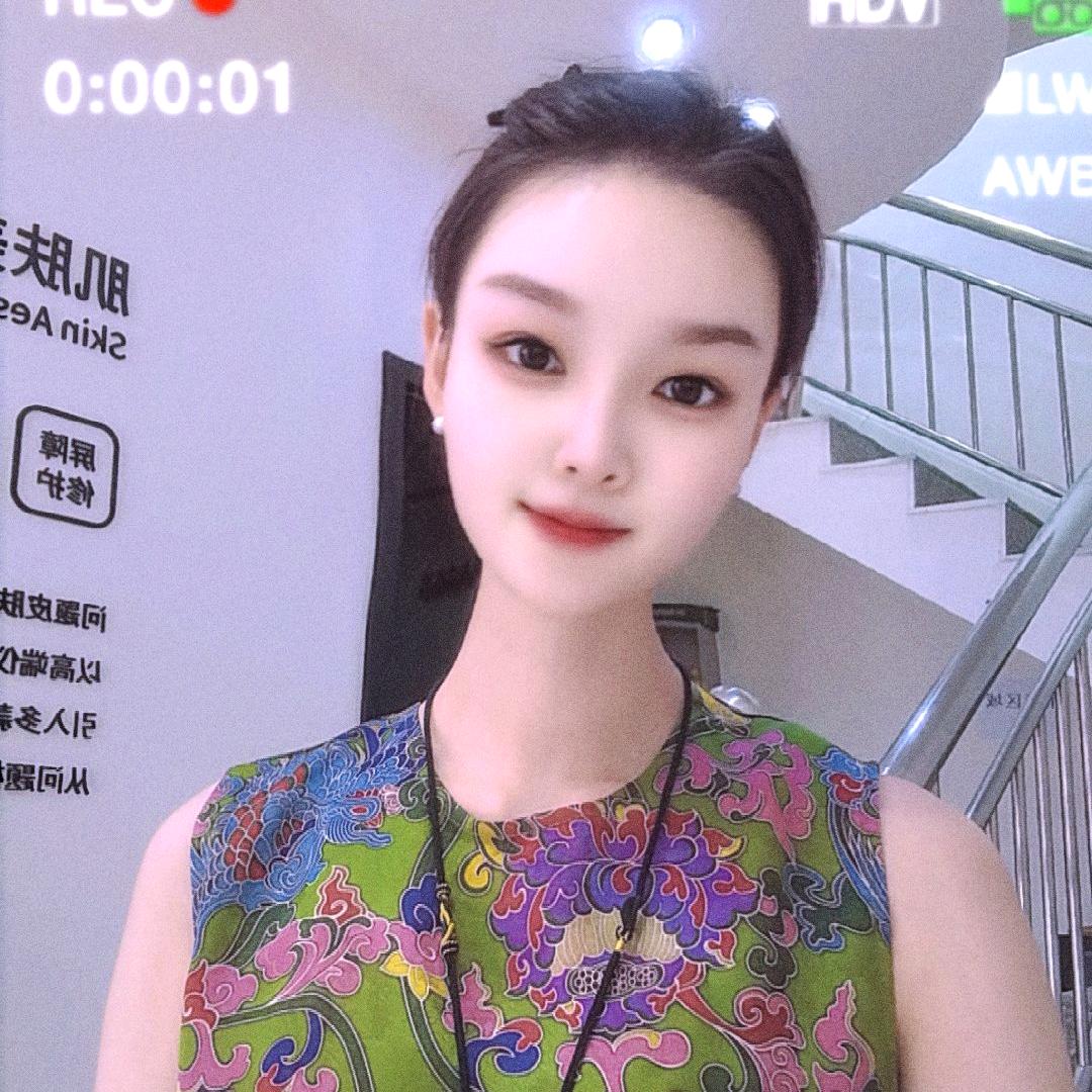 艺桐♥️