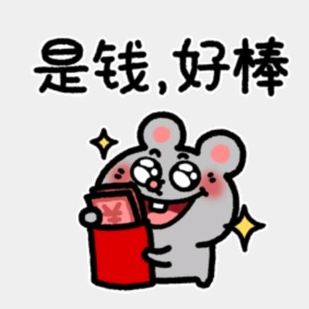 。。。？？？。。。