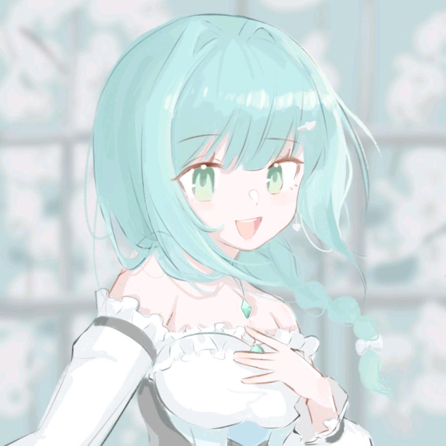芒