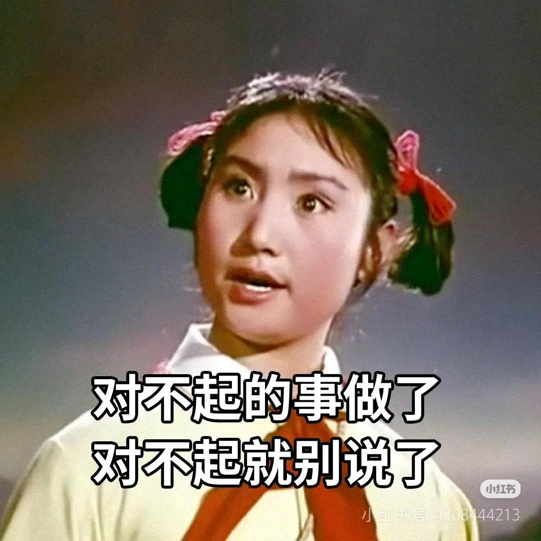 扶老奶奶骑摩托