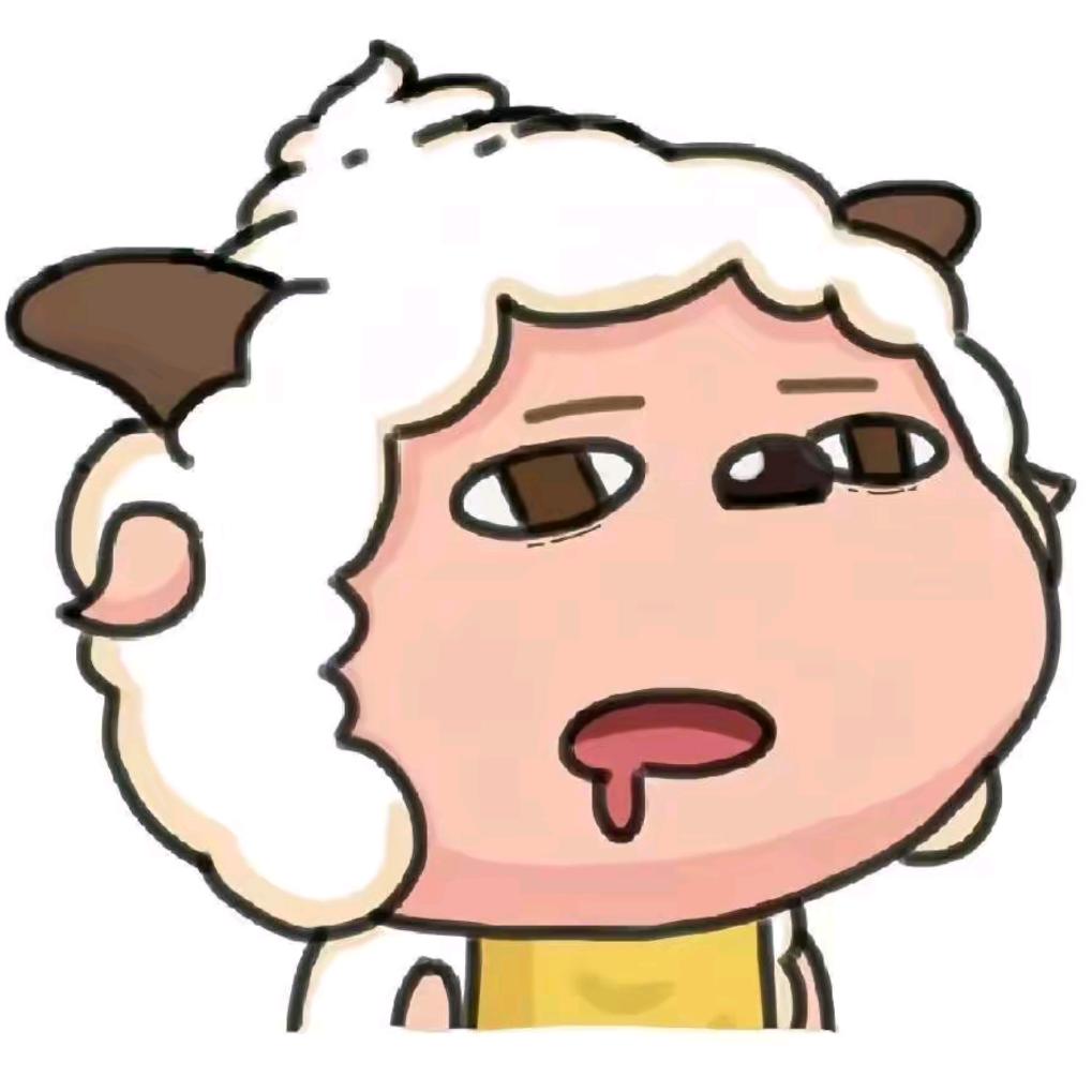 穆睡醒