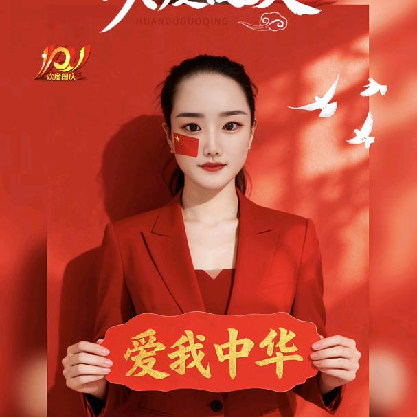 合阳伟玲