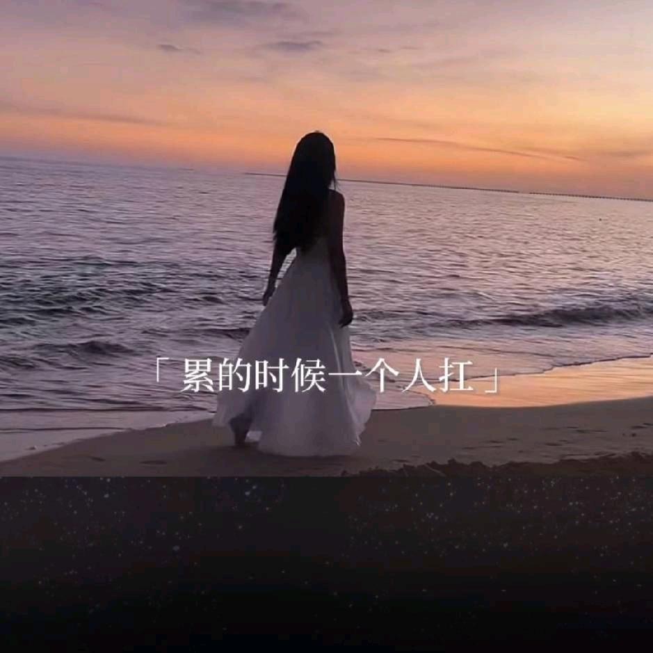 ℳঞ 往事隨風꧔ꦿ᭄?
