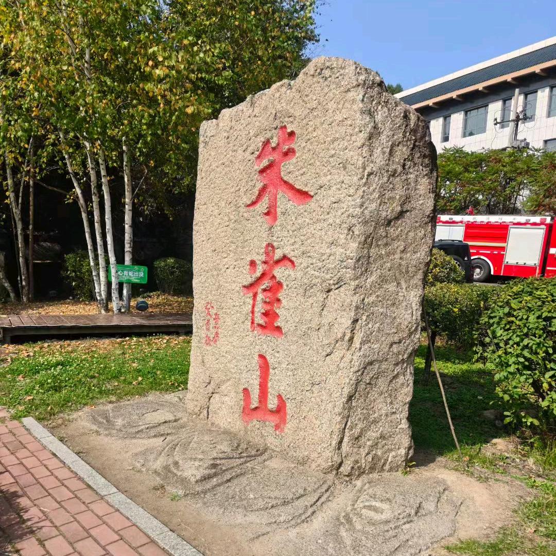 ޓ😘小😘跟😘班