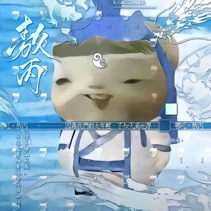司空震穿比基尼去光头强家当壮壮妈