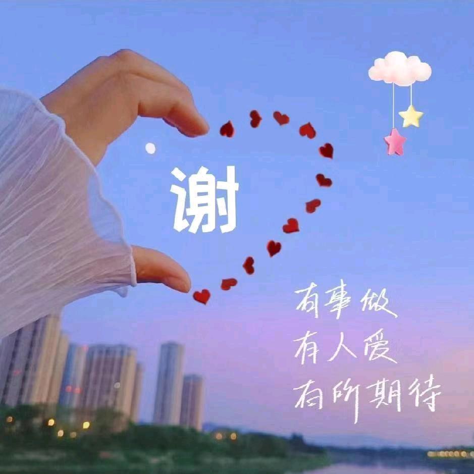 绝情绝爱