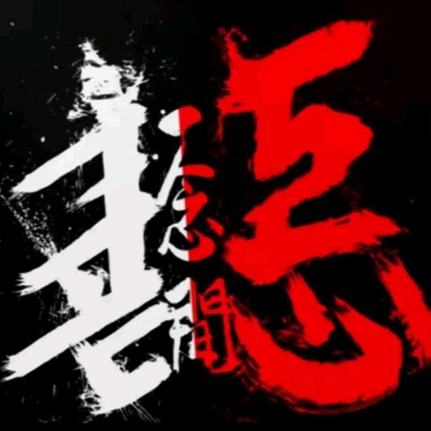 洞察穿透驾驭人性