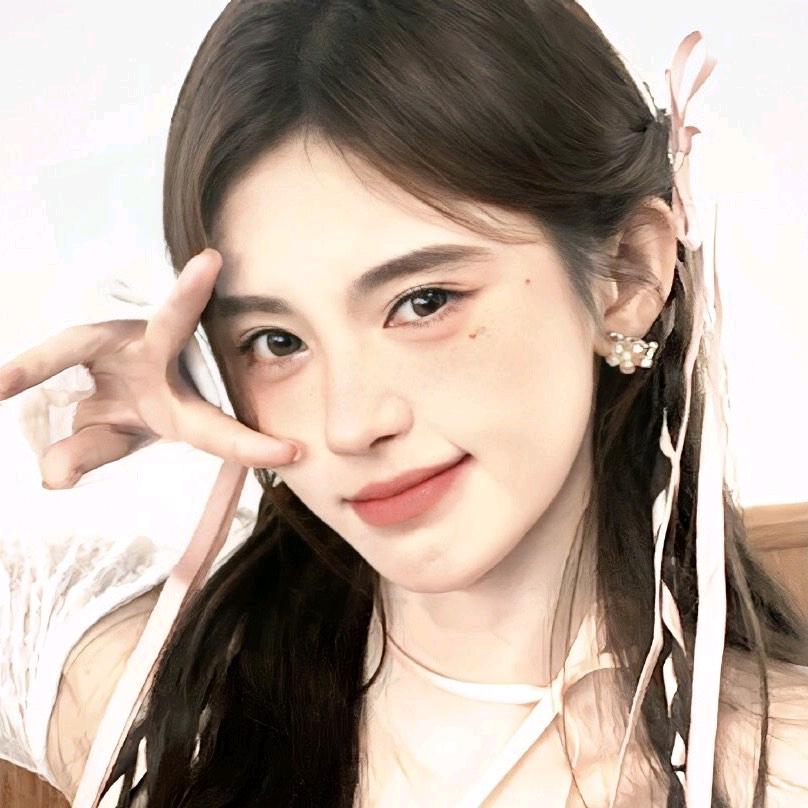 南