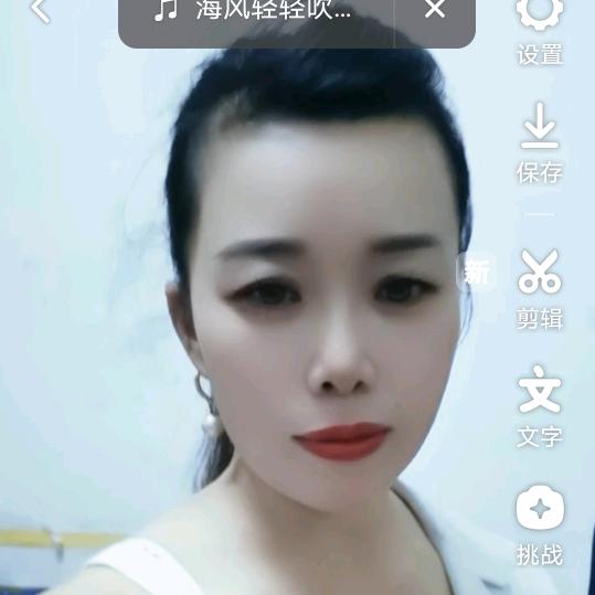 湘西燕姐🎤《晚上八点二十八分》