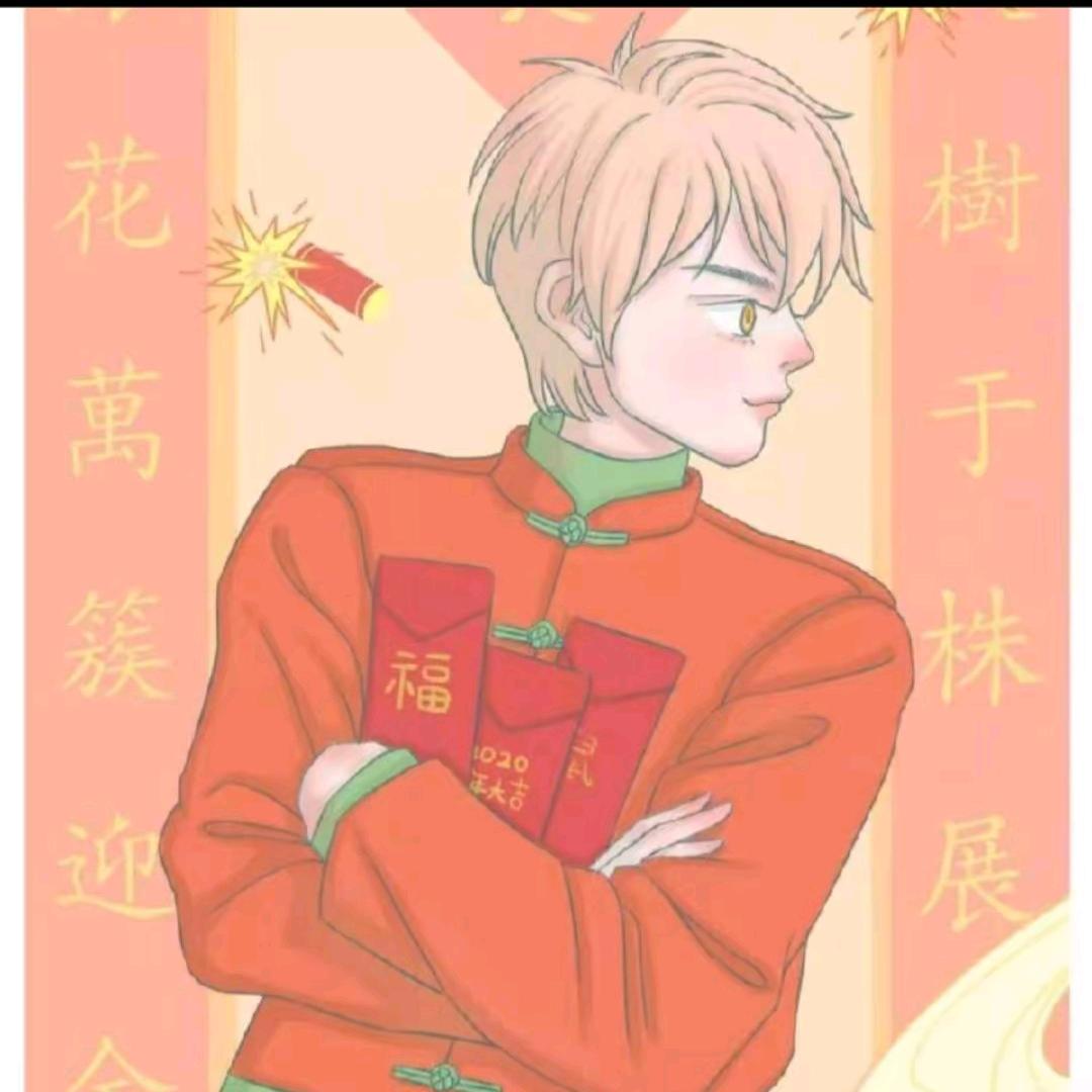 该用户已成神