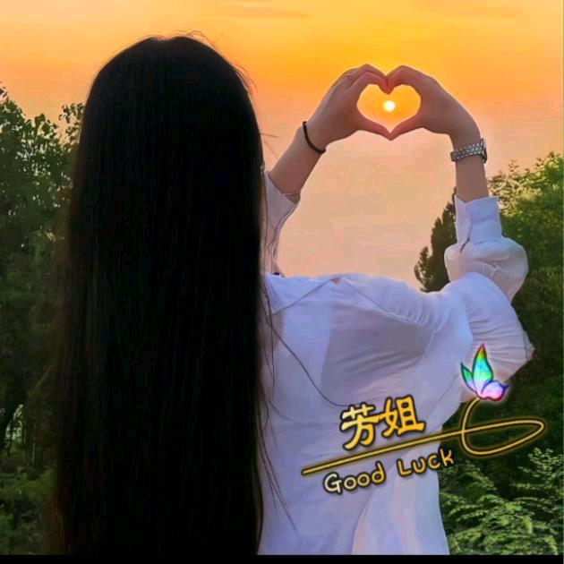 💝何必在忆💞