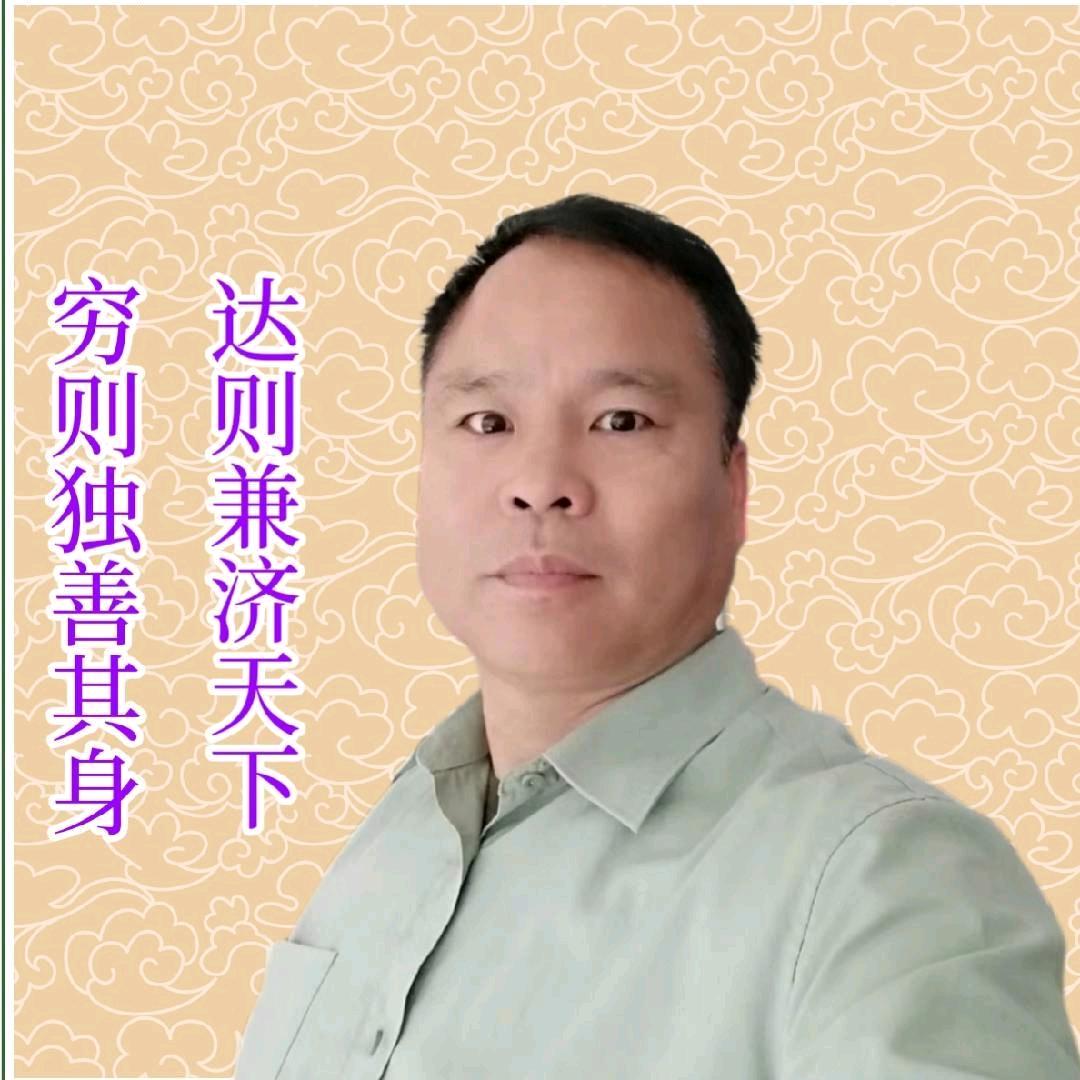 🇨🇳弘正五哥