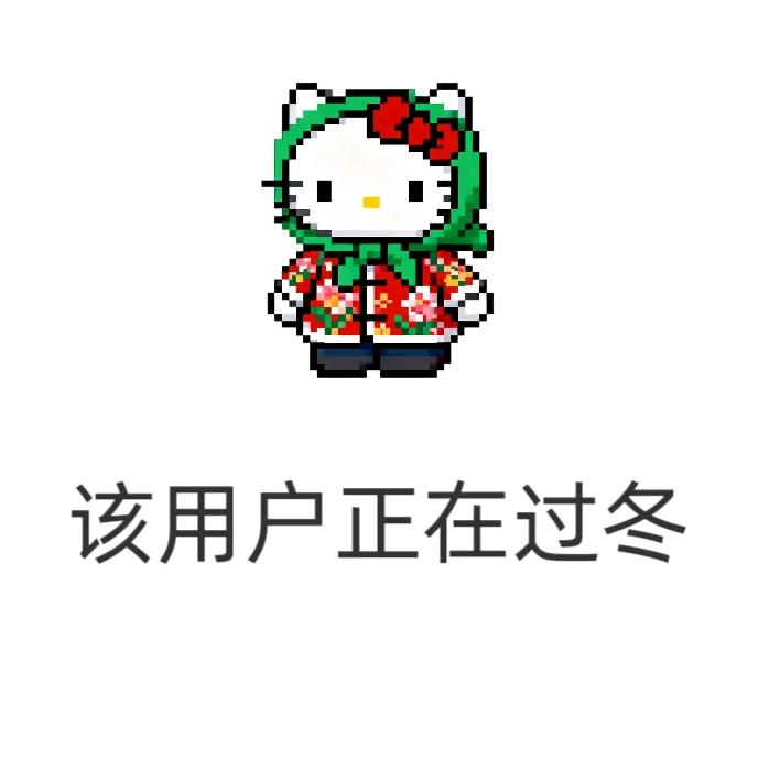不想早起！！！