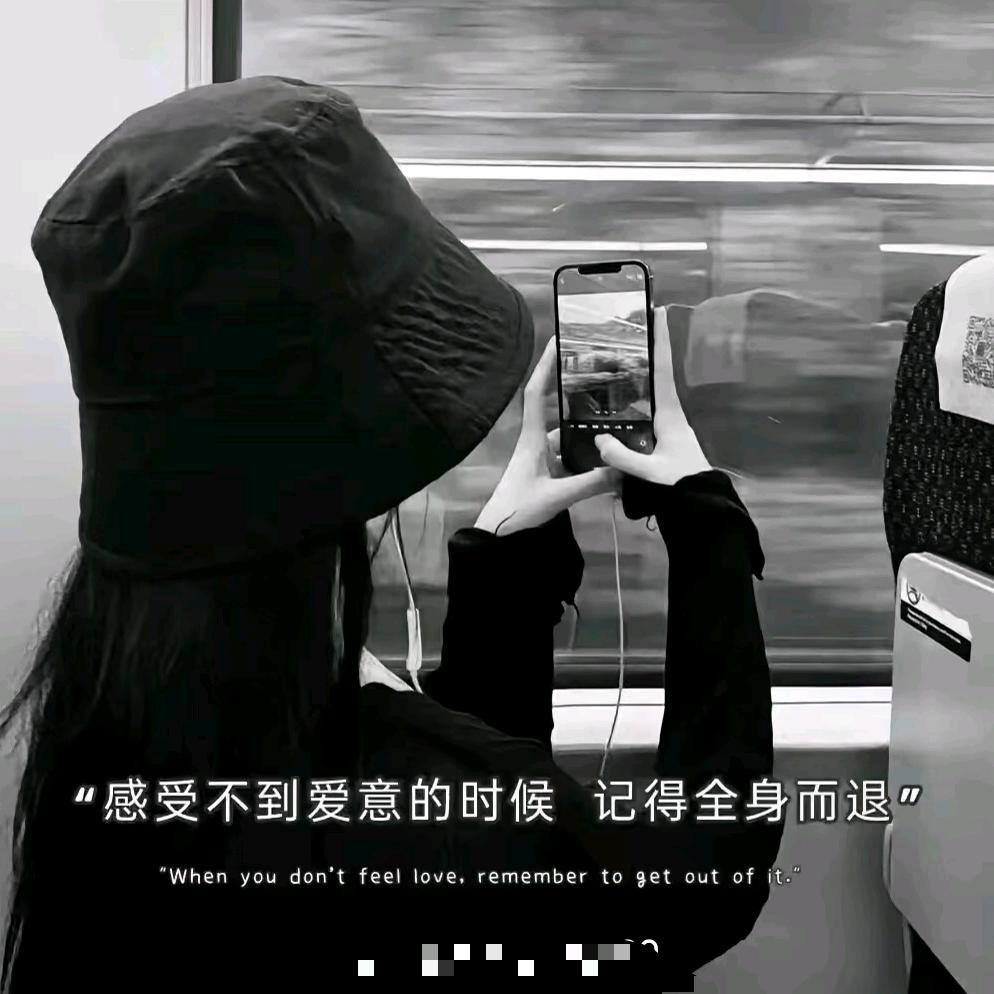 爰㐸