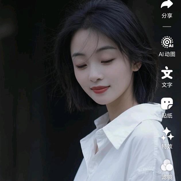 人生如梦