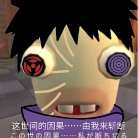 大河子（求赞求关注版）