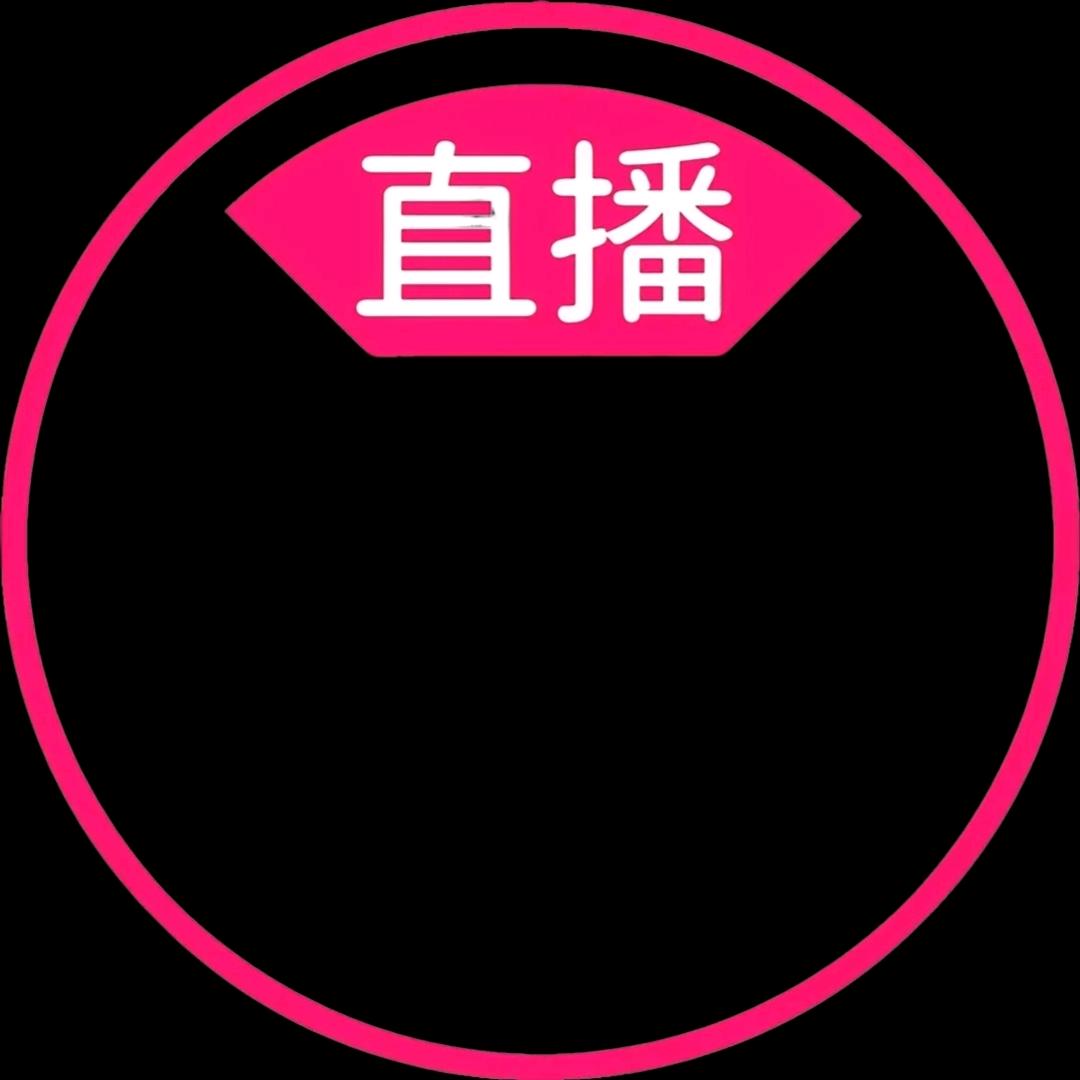 恃宠而骄