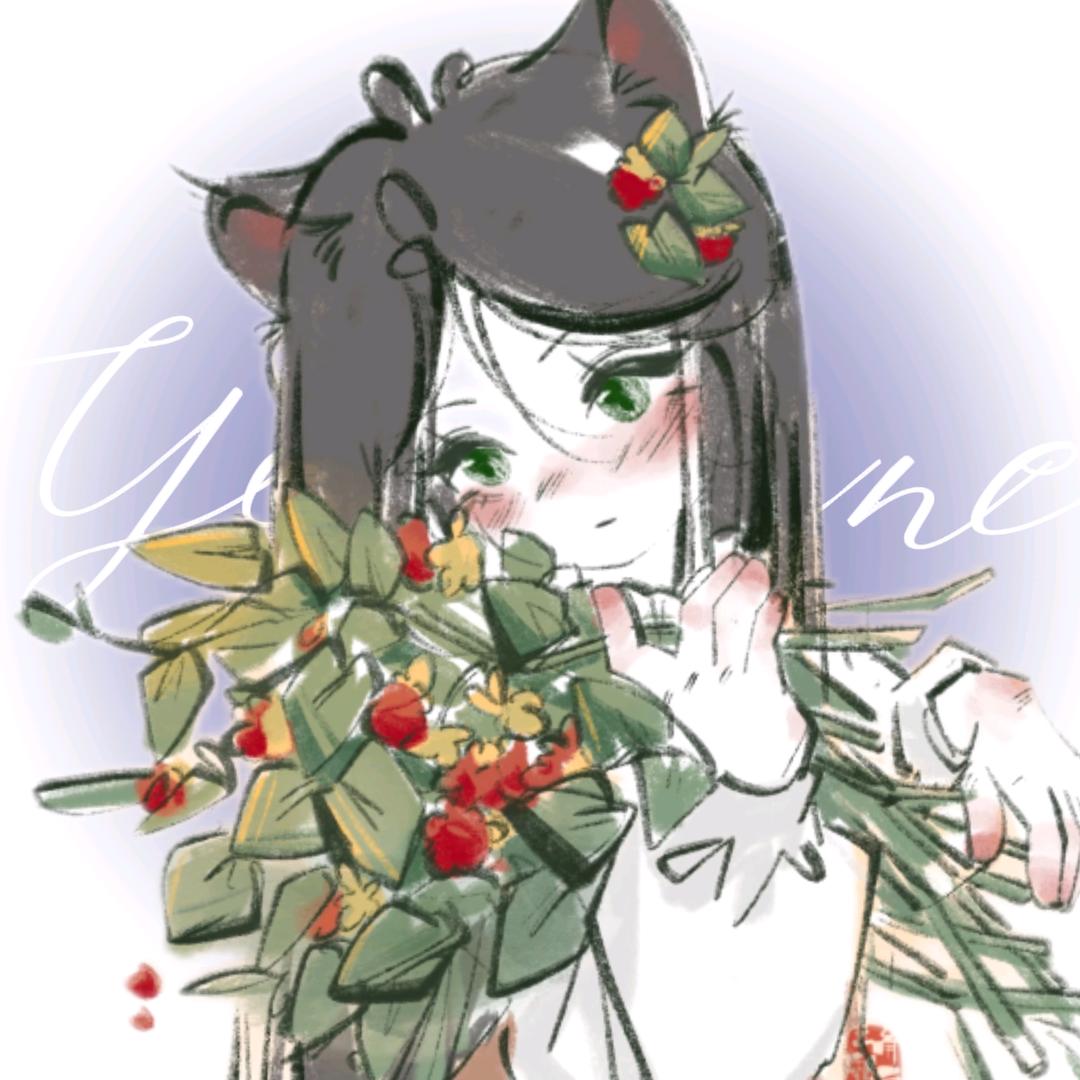 念一ᐝ