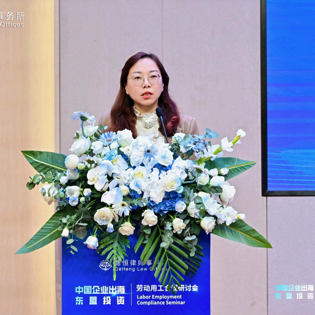 小贤lawyer¹²³☀