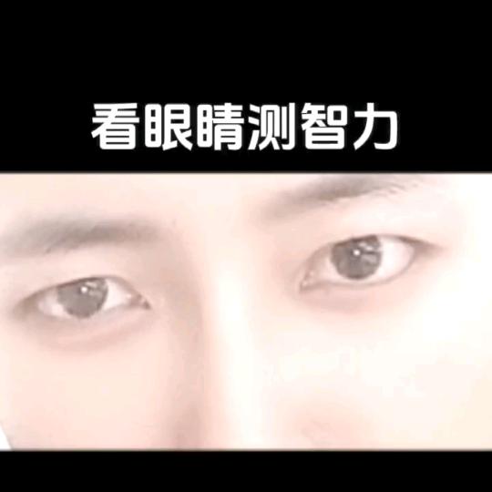 卧虎自尊草