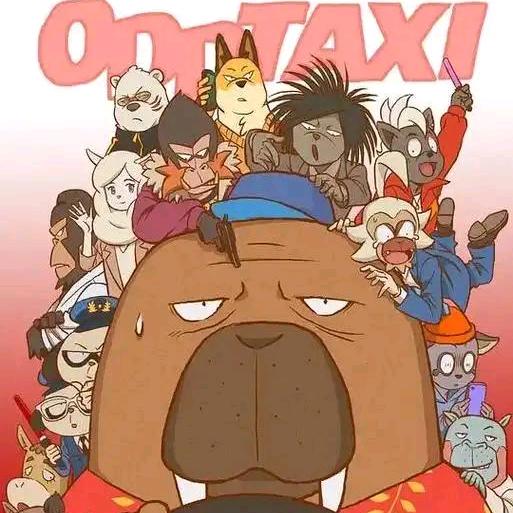 黑心计程车司机是我