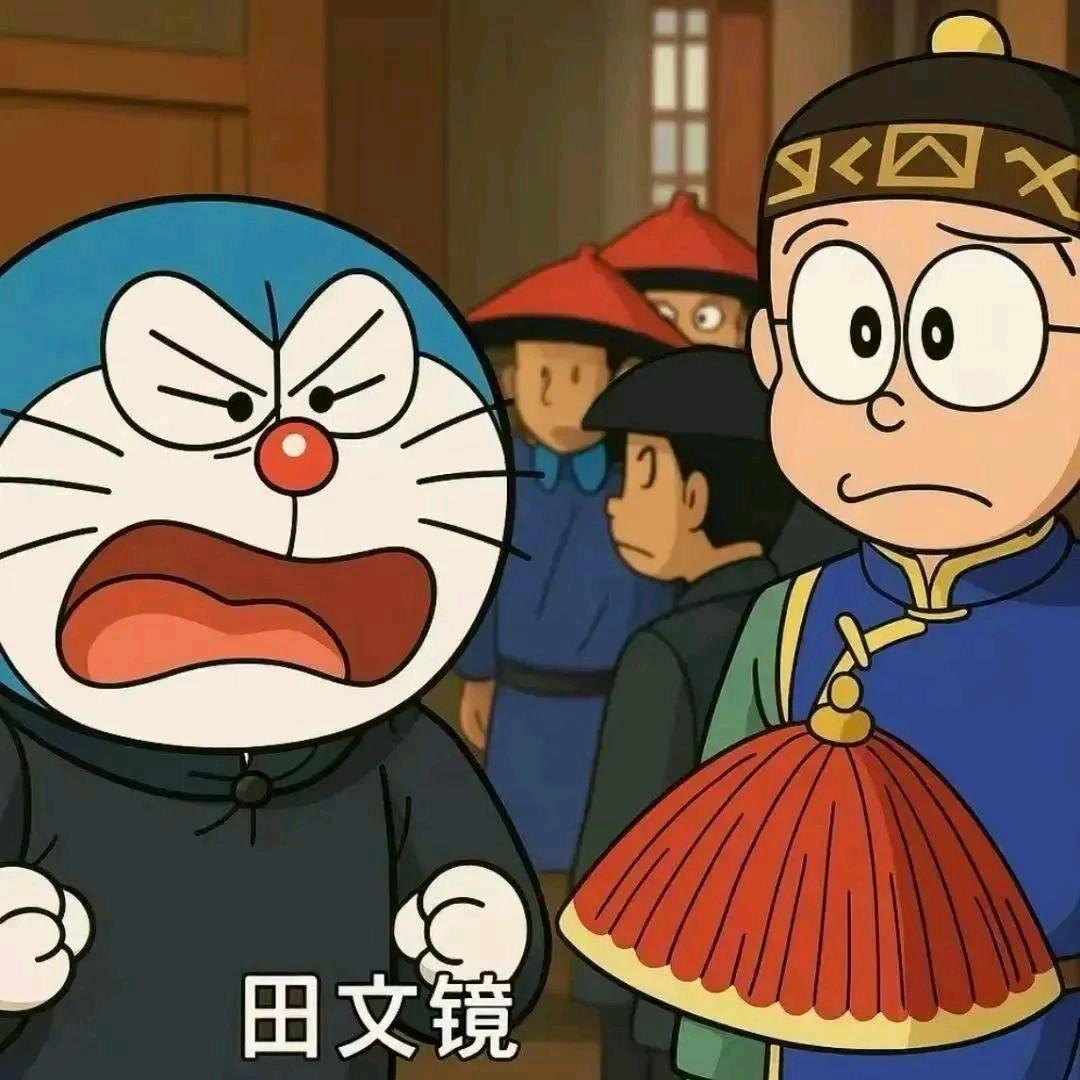 洋芋.