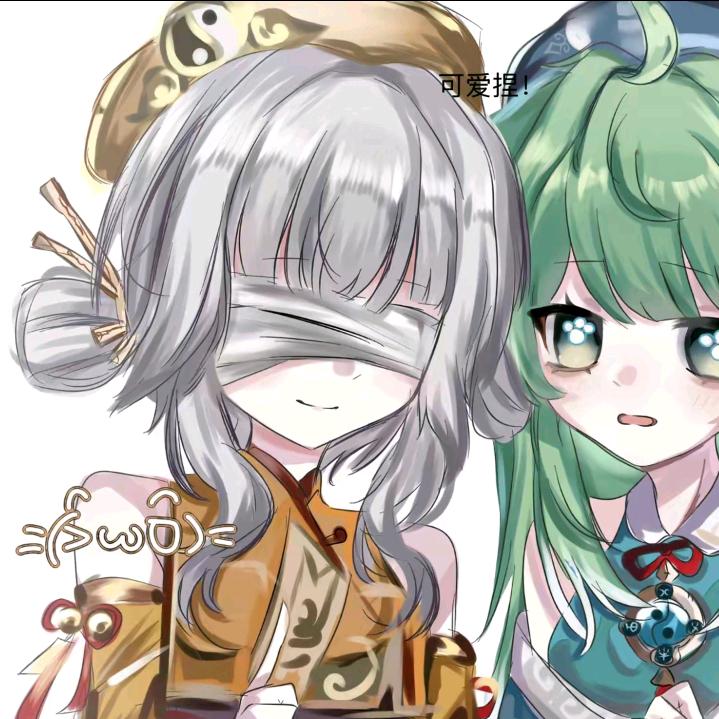 云念