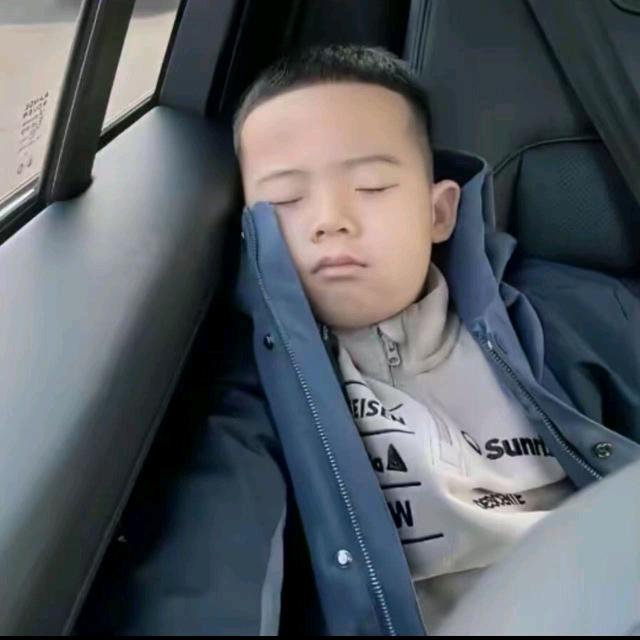 ……