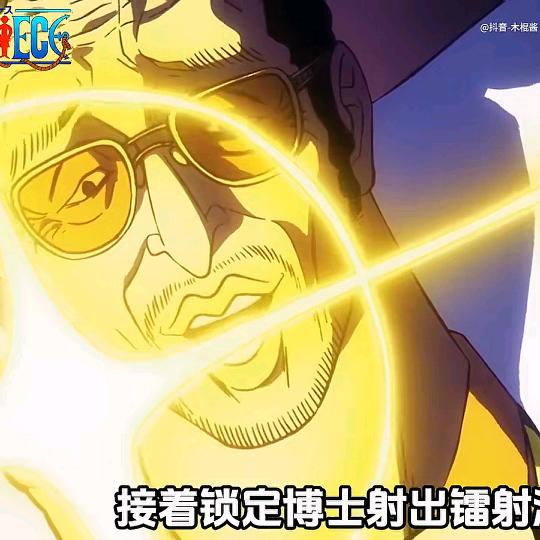 问天要