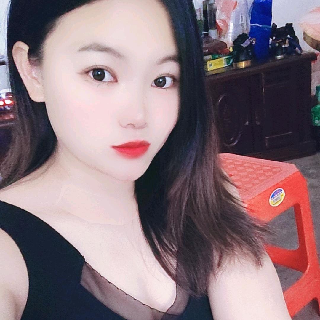 博白表妹（离异单身）