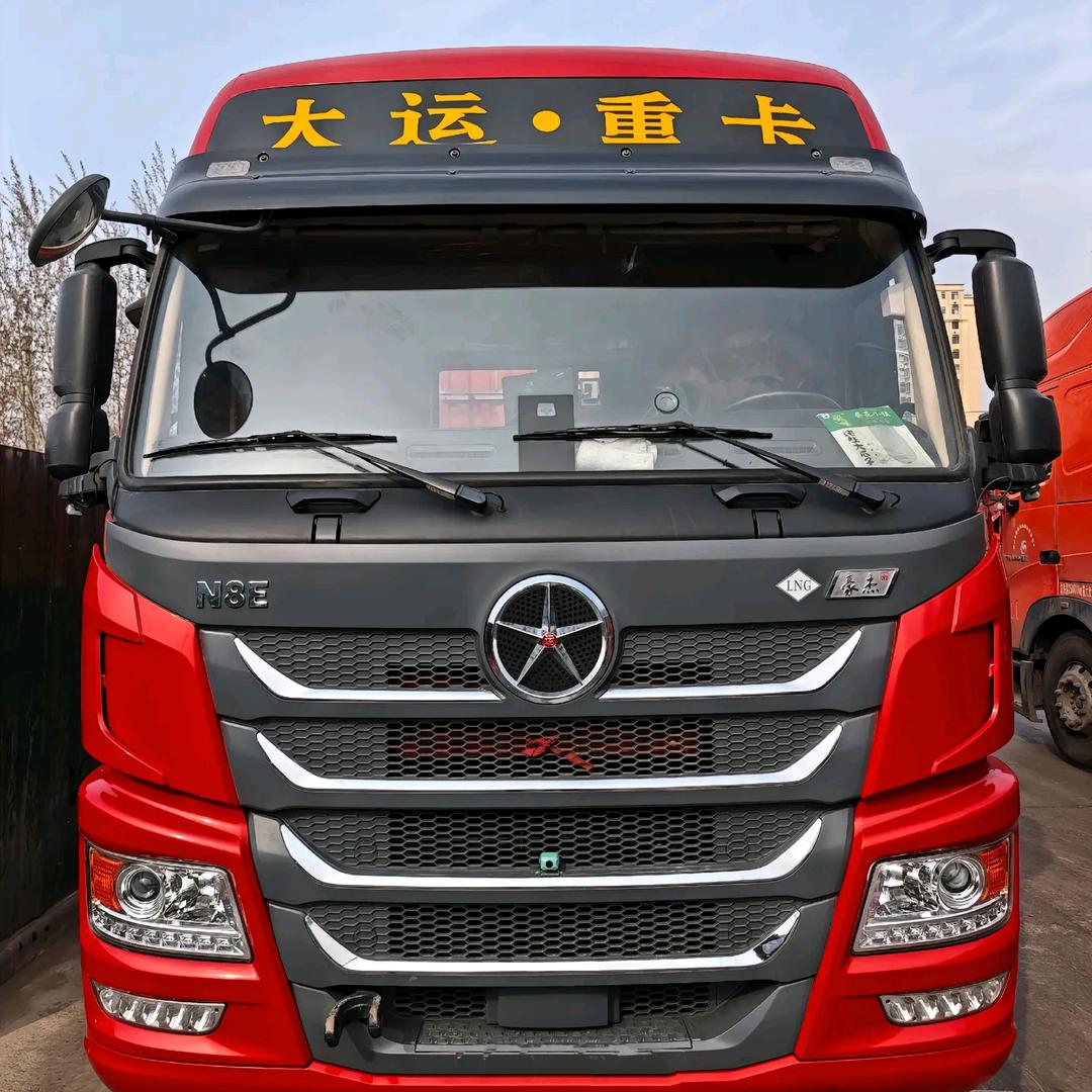 AAA大运重卡王师傅（只走国道）(全险）