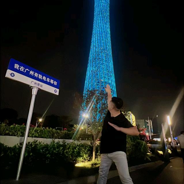 杜立志