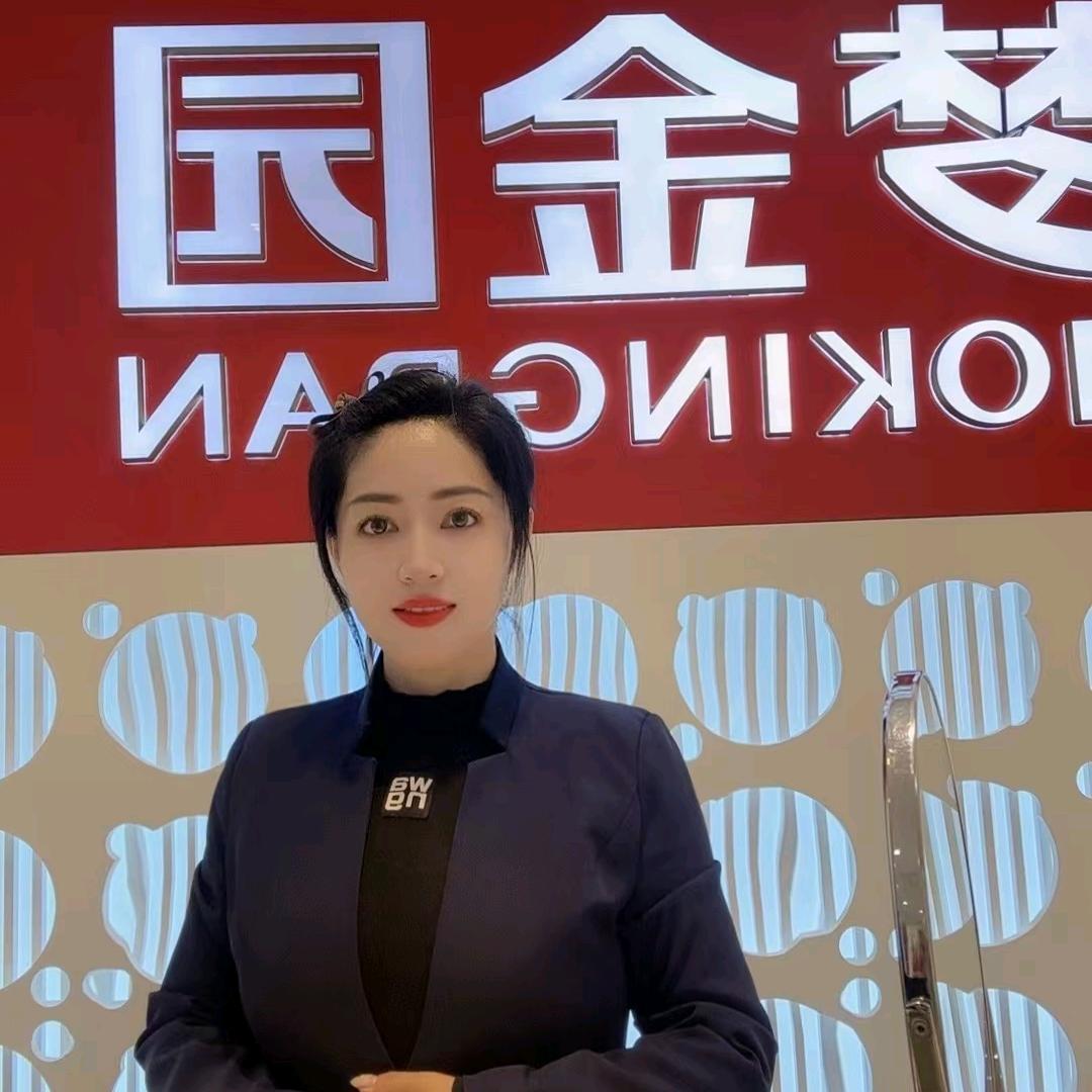 梦金园二部红丽