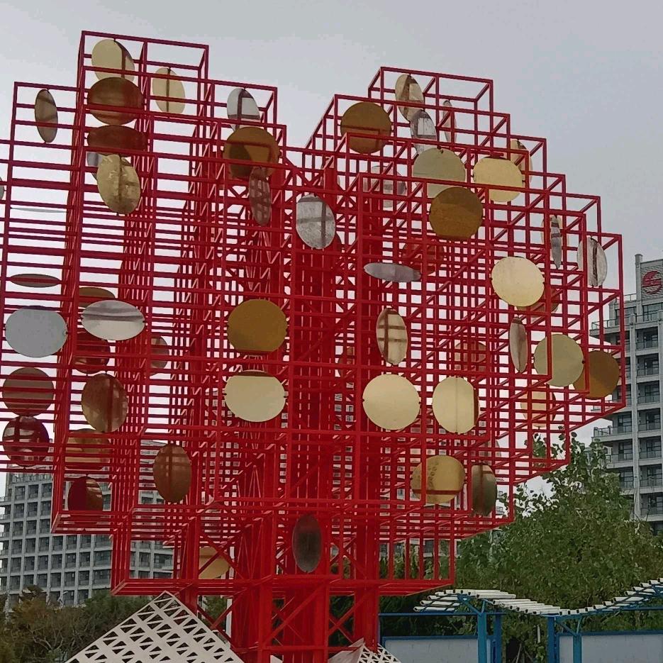 陶陶然