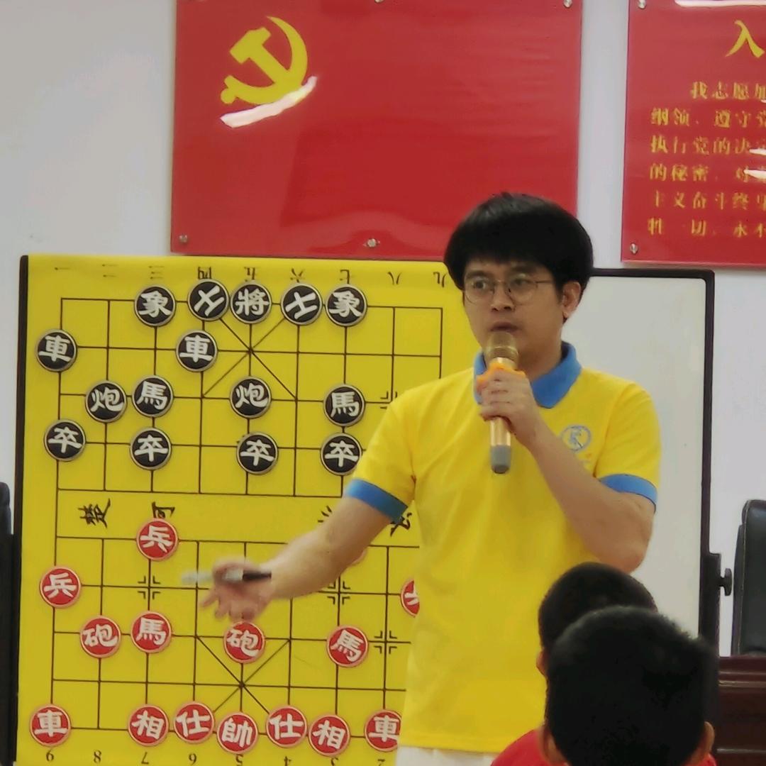 娃弟科班象棋教练