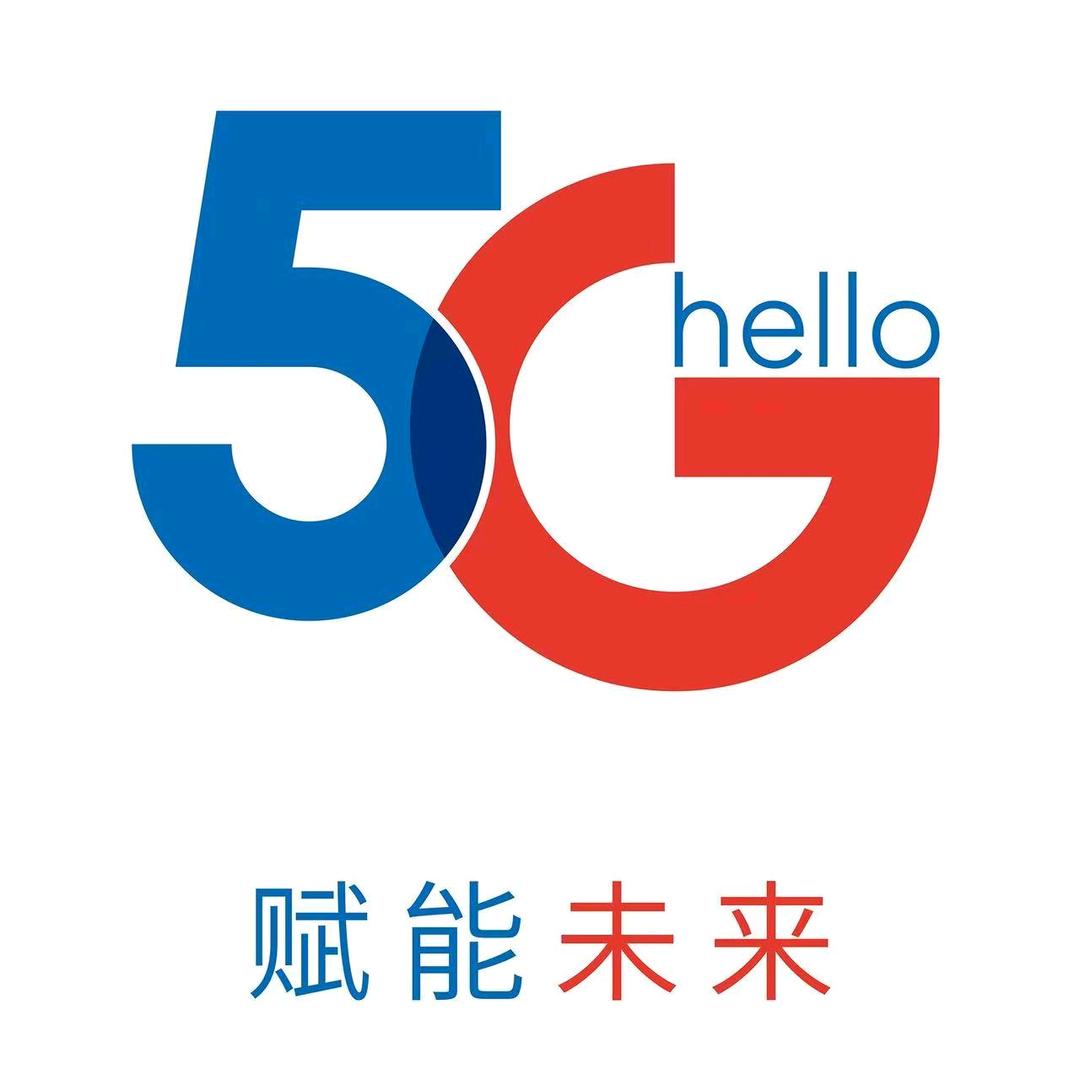 大流量移动卡电信卡手机卡手机号