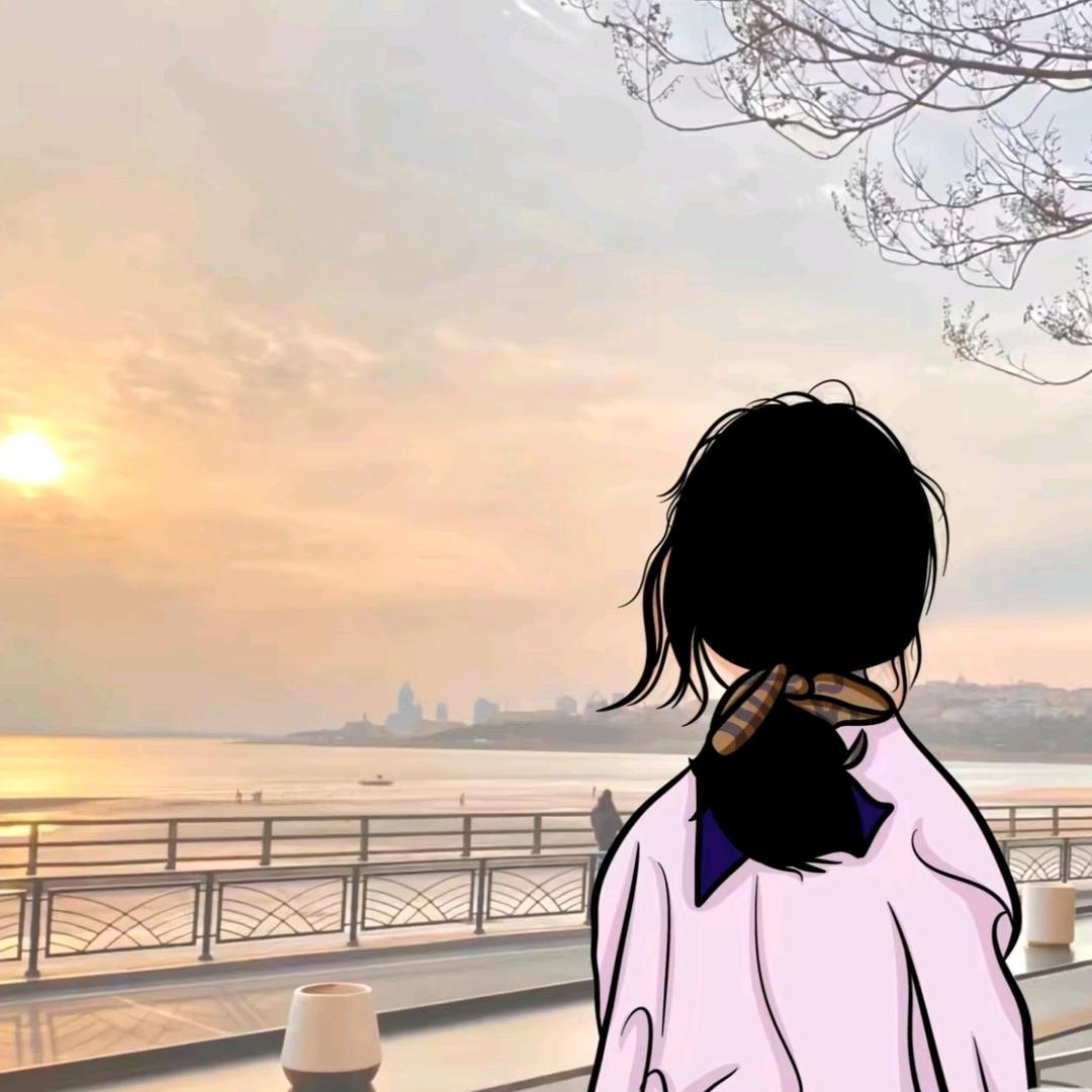 ঞ᭄向暖阳.
