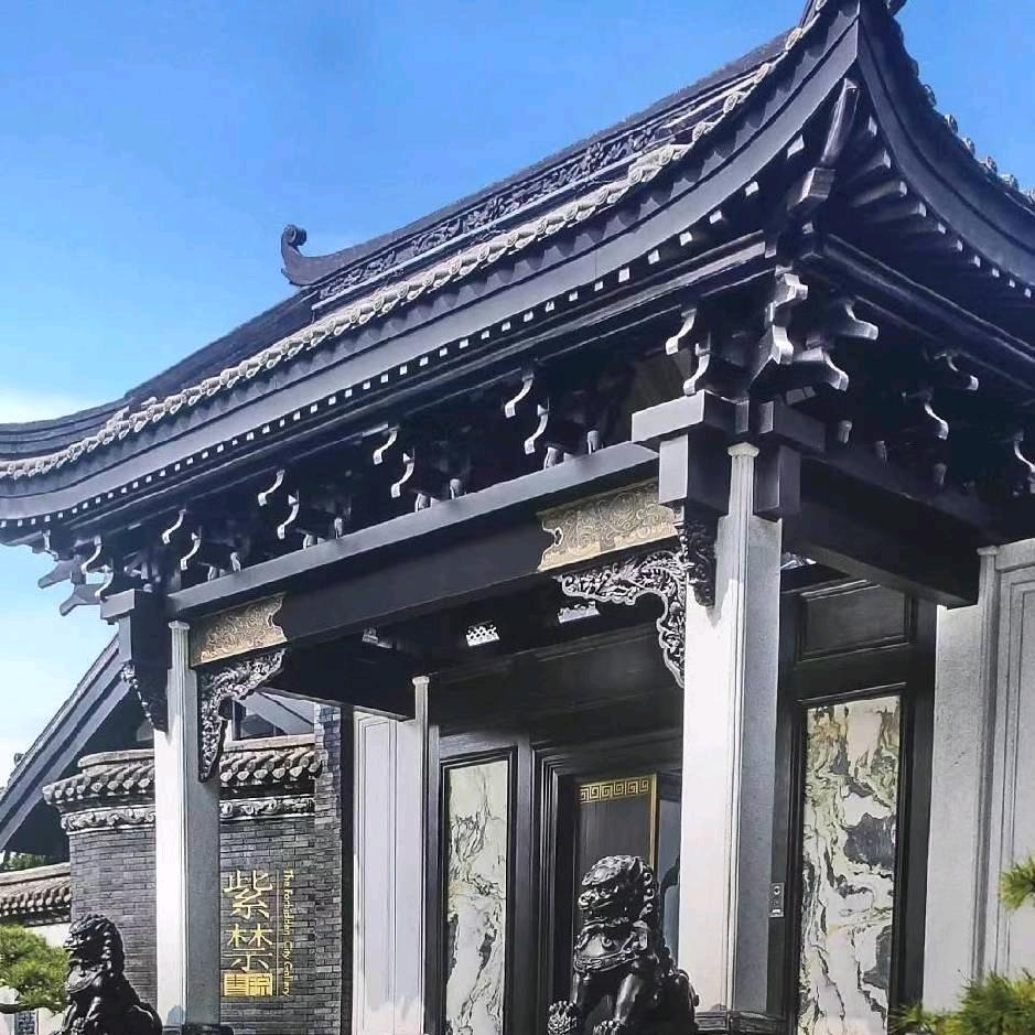 汽车养护