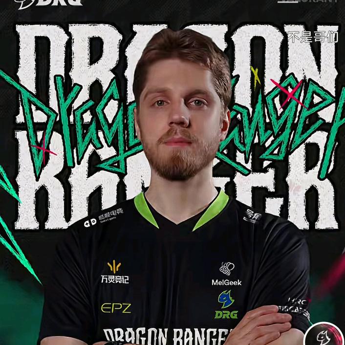 Do（无畏契约）