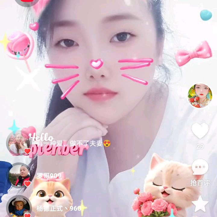 心累了谁心疼自己