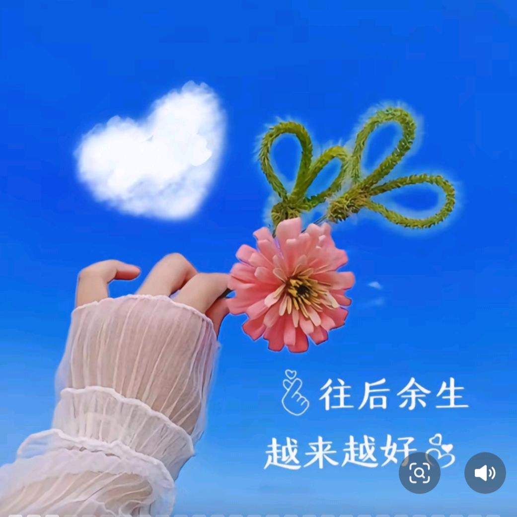 姐的霸气💖你不懂