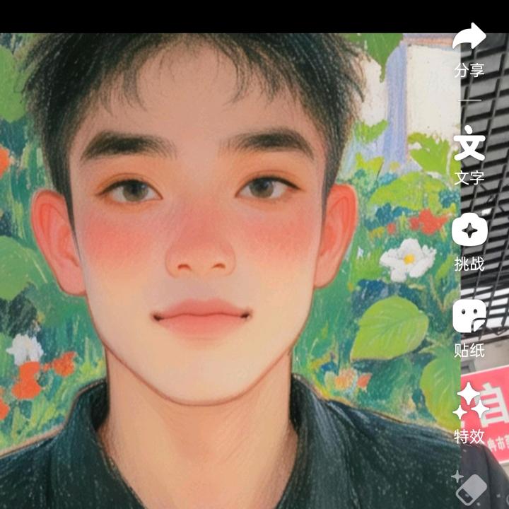 杰哥