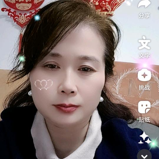 娟姐（21：10开播）